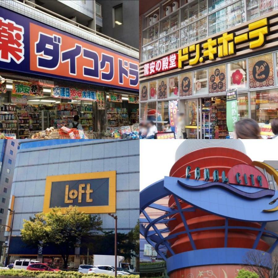 Apartment Hotel Tenjin TUMUGU Fukuoka  Bagian luar foto